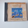 Carmina Burana ORFF cd, снимка 1 - CD дискове - 43562802