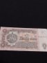 Рядка банкнота 1 лев 1974г. България от соца за КОЛЕКЦИЯ ДЕКОРАЦИЯ 40735, снимка 1