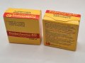 Kodak Super 8 cartridge Kodachrome 40, снимка 1 - Чанти, стативи, аксесоари - 43645899