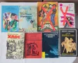 книги по 1.50лв, снимка 4