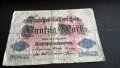Банкнота - Германия - 50 марки | 1914г., снимка 2