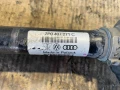 Полуоска Предна 7P0407271C Porsche Cayenne 3.0D 92A/EG22/2012, снимка 2