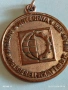 Медал TEXTIMA - NAGEMA рядък интересен за КОЛЕКЦИЯ ДЕКОРАЦИЯ 24957, снимка 5