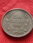 Монета 50 лева 1940г. Царство България за колекция декорация - 25031