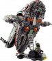 НОВО ЛЕГО 75312 Стар Уорс-Корабът на Боба Фетт LEGO 75312 Star Wars-Boba Fett`s Starship 75312, снимка 2