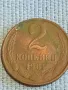 Стара монета 2 копейки 1961г. СССР рядка за КОЛЕКЦИЯ ДЕКОРАЦИЯ 15433, снимка 4