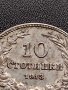 МОНЕТА 10 стотинки 1912г. ЦАРСТВО БЪЛГАРИЯ СТАРА РЯДКА ЗА КОЛЕКЦИОНЕРИ 36091, снимка 3