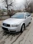 Audi A4 - B6 2.5 tdi 155kc V6 - avtomatik - kojen salon - 225/45/17..!, снимка 1
