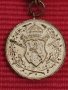 Царски медал за участие в БАЛКАНСКИТЕ ВОЙНИ, 1912-1913 г. , снимка 4