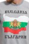 Нова мъжка тениска с трансферен печат България, с карта и герб на България, снимка 2