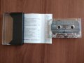 Аудио касети/ Аудио касета, снимка 2