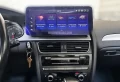 Audi A4 10.33" (2009-2016) Мултимедия Навигация Android, снимка 5