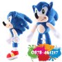 Плюшена играчка Sonic таралежът Соник кукла за феновете на поредицата
