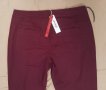 3XL/4XL Нови дънки  Sheego бордо, снимка 4