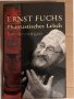 Phantastisches Leben-Ernst Fuchs , снимка 1