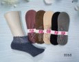 Дамски термо терлички , снимка 1 - Дамски чорапи - 43078754