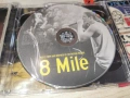 8 MILE 2CD 2002260836, снимка 2