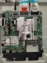 LG 55UM7100PLB за части, снимка 3