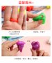 Малки светещи играчки в 4 цвята тип пръстен 