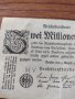 Райх банкнота - Германия - 2 милиона марки 1923 година - 23622, снимка 3