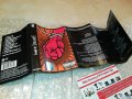 SOLD OUT-ПОРЪЧАНА-METALLICA ORIGINAL TAPE 0709221519, снимка 2