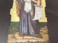 Икона на Свети Иван Рилски - репродукция с рамка и стъкло 32/42см, снимка 4