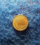 1 стотинка 1951-ЛЕНИНГРАДСКА, снимка 2