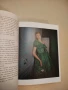 Vogue on: Yves Saint Laurent (Vogue on Designers) - Natasha Fraser-Cavassoni (2015, Hardcover) , снимка 4