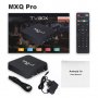 Промоция!!! TV Box MXQ PRO 4GB RAM/64GB ROM/ТВ БОКС/ Android 10.1 4K, снимка 8