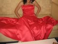 Официална рокля La Sposa, снимка 1 - Рокли - 32358210