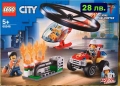 Lego City Лего Сити, LEGO Juniors, Duplo кутии за съхранее, снимка 13