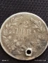 Сребърна монета 2 лева 1892г. Княжество България продупчена за НАКИТ, НОСИЯ, КОЛЕКЦИЯ 23423, снимка 1