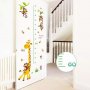 Жираф и маймунки на клон метър за стена и мебел детска стая лепенка стикер самозалепващ, снимка 6