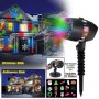 Лазерен прожектор Star Shower Slide - 12 приставки, снимка 2