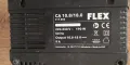 Flex зарядно и батерии, снимка 4