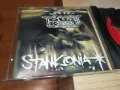 OUTKAST STANKONIA CD 0205251103, снимка 5