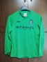Manchester City Umbro оригинална вратарска детска тениска фланелка Манчестър Сити , снимка 1