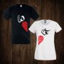 Тениски за двойки - Свети Валентин - дамска тениска + мъжка тениска , снимка 1 - Романтични подаръци - 27735693