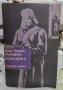 Фани Мутафова - Асеновци : Солунският чудотворец/Дъщерята на Калояна/Йоан Асен II/Последния Асеновец, снимка 8