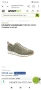Dolomite 54 SURROUND туристически спортни обувки N.40 2/3, снимка 2