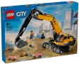 НОВО LEGO City 60420 - Жълт строителен багер, снимка 1