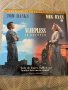 Laserdisc "Sleepless in Seattle" NTSC, снимка 1 - Други жанрове - 43862999