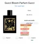 Gucci Bloom Parfum 2025 100 ml, снимка 3