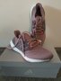 Adidas Ultraboost 22 Mauve Purple Running Shoes - страхотни дамски маратонки НОВИ, снимка 9