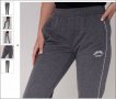 Спортен Дамски екип Lonsdale - Tracksuit пролет/ внос Англия, снимка 7