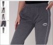 Спортен Дамски екип Lonsdale - Tracksuit  пролет/ внос Англия, снимка 7