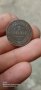 Стари руски медни монети, снимка 11
