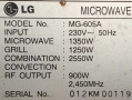 Микровълнова фурна LG , снимка 3