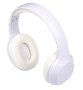 Bluetooth слушалки бели