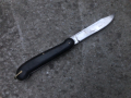 стар пастирски /овчарски/ нож - СССР , снимка 5